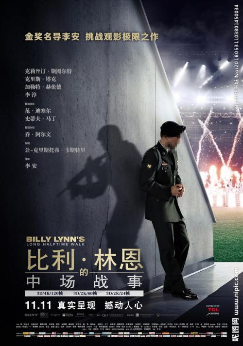 怎么买德国护照电子版